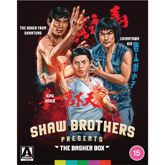 Shaw Brothers Presents: The Basher Box - blu-ray - Import zonder NL OT