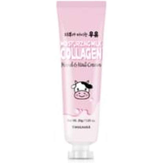 Kwailnara - Hand & Nail Cream - 7 Types Moisturizing Milk Collagen