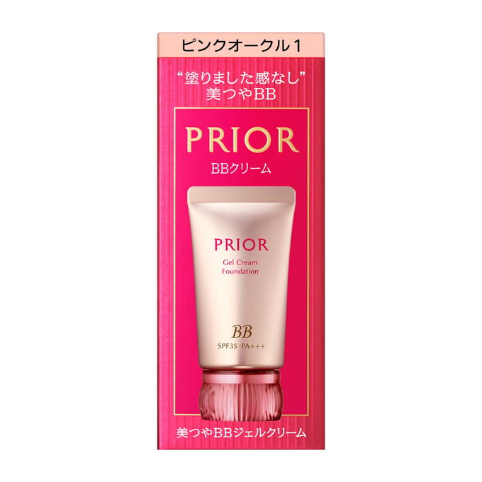 Shiseido - Prior Gel Cream Foundation SPF 35 PA+++ Pink Ocher 1