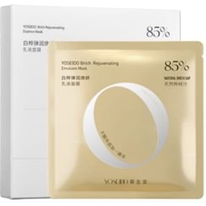 YOSEIDO - Brich Rejuvenating Essence Mask 26g x 5pcs