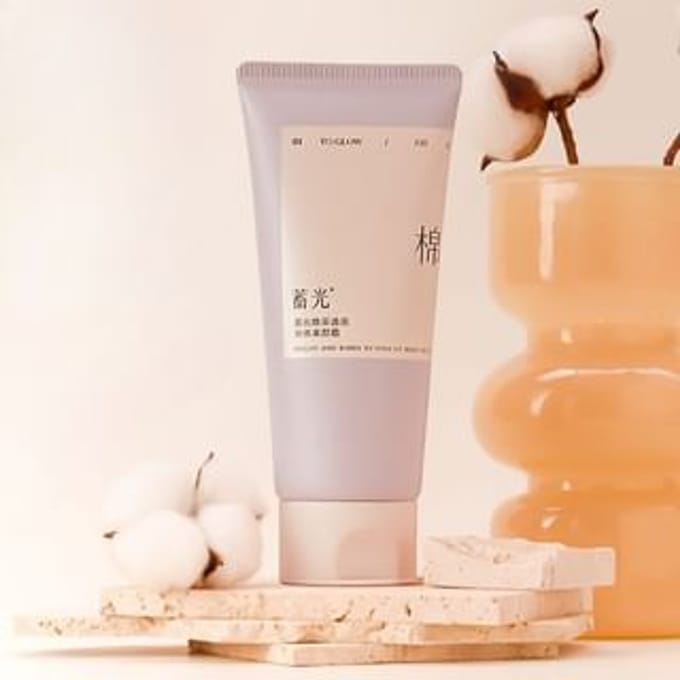TO GLOW - Bright & Radiant Tone-up Body Cream COZY LIGHT - 120g