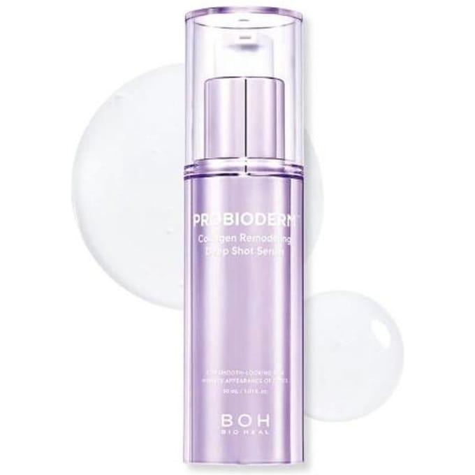 [BIO HEAL BOH] Probioderm Collageen Remodellerend Diep Shot Serum 30ml white