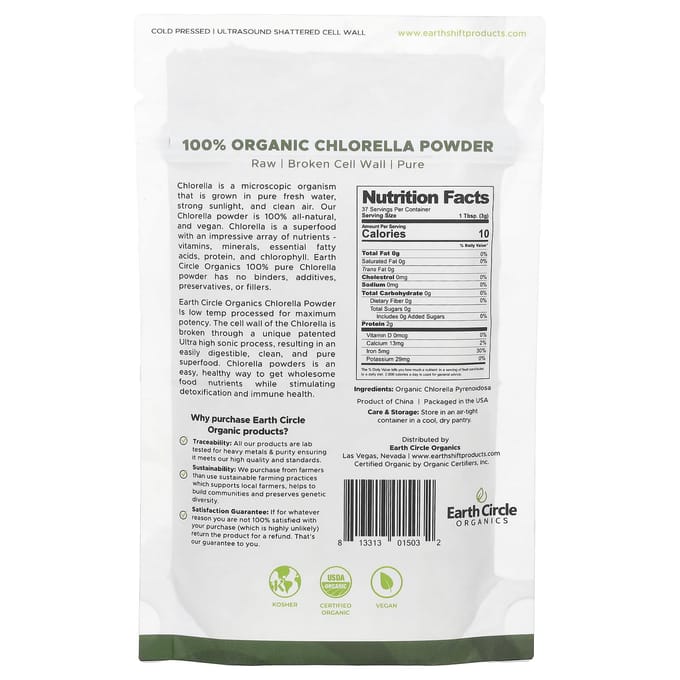 Poudre de chlorelle biologique Earth Circle Organics, 113 g (113,4 g)