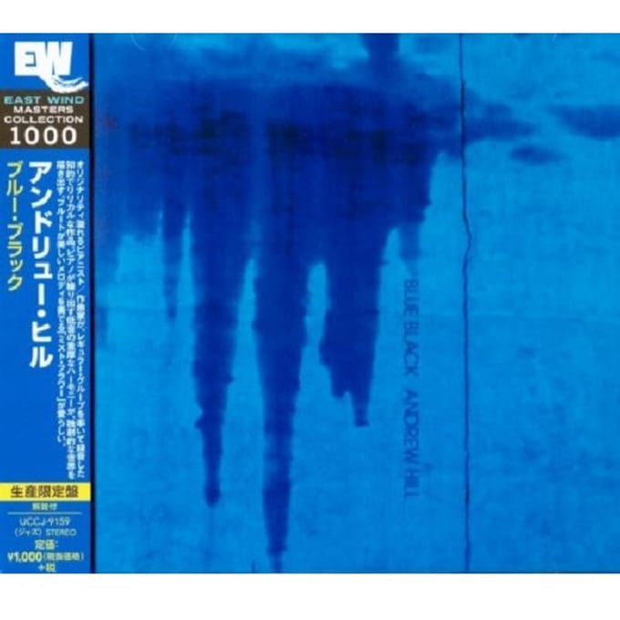 Blue Black - Andrew Hill