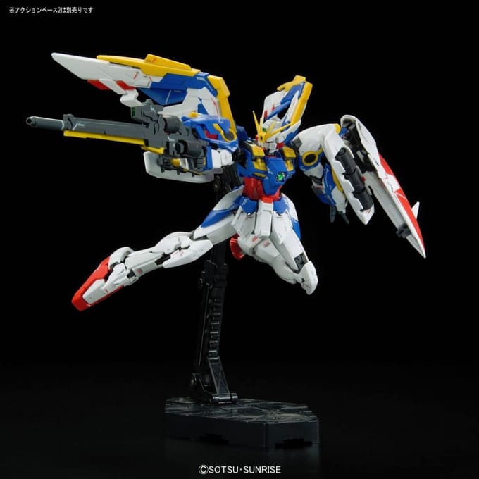 Verzamelfiguur Bandai GUN63053