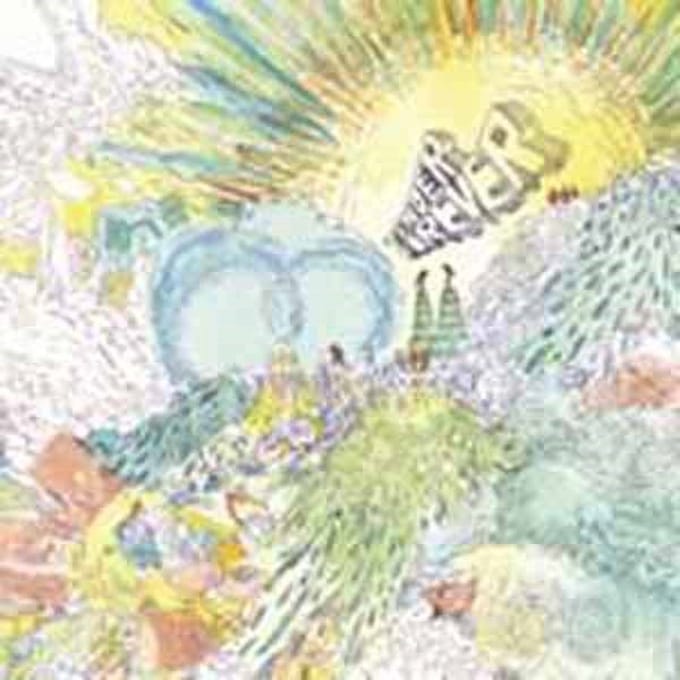 Tender Forever - The Soft And The Hardcore (CD)
