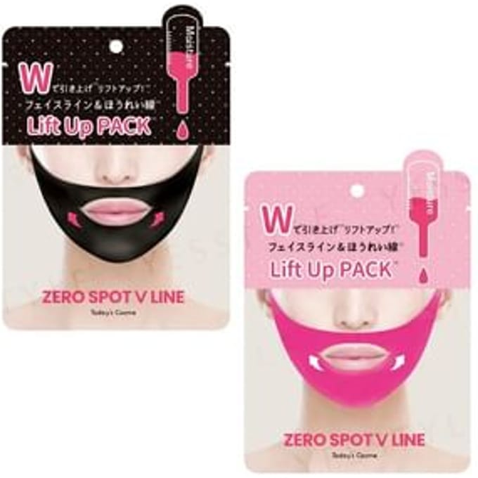 Today's Cosme - Zero Spot V Line Lift Up Pack 1 pc - Black