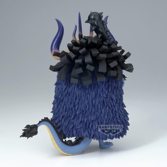 Beeldje Banpresto One Piece Kaido Mega World Collectable