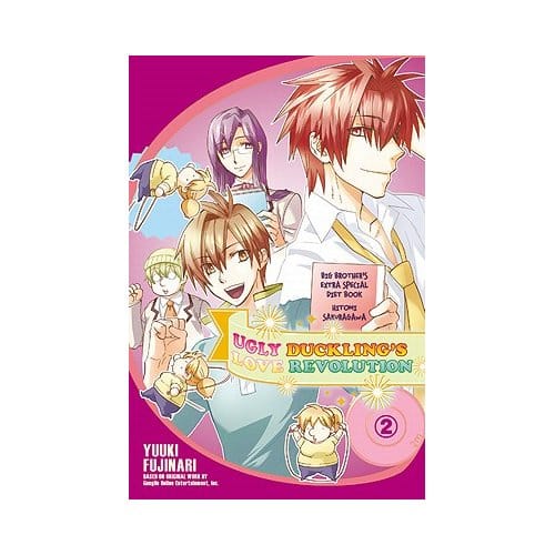Ugly Duckling's Love Revolution, Volume 2 - Fujinari, Yuuki
