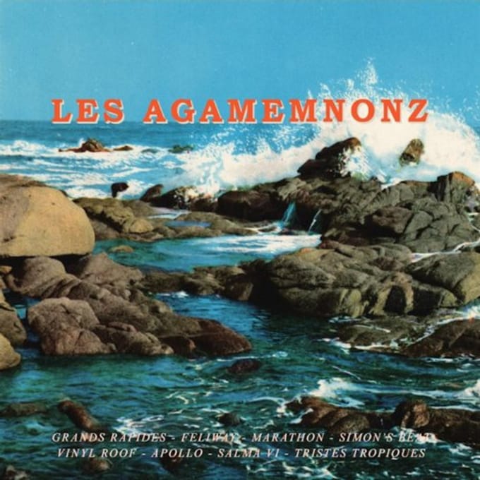 Les Agamemnonz - Les Agamemnonz (10" LP)