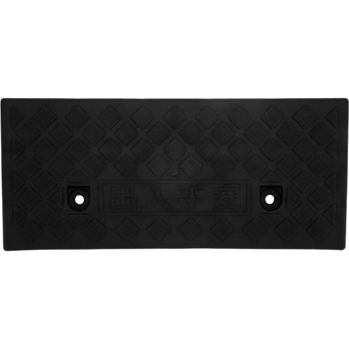5cm Dikte Plastic Drempelhelling Draagbare Drempelhelling voor Auto Voertuig Oprit Laadperron black