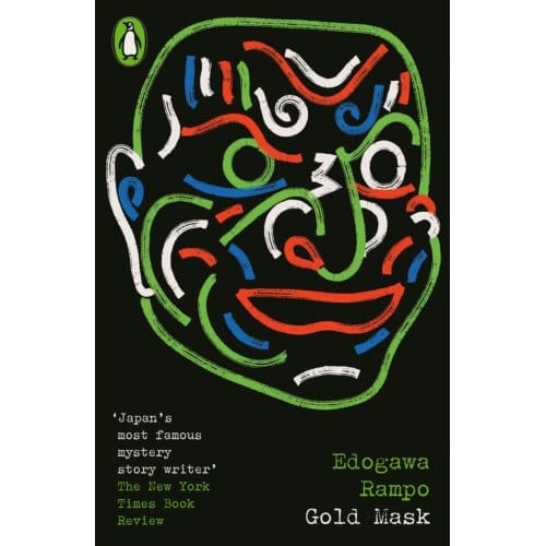 Gold Mask - Penguin Modern Classics - Crime & Espionage - Edogawa Rampo