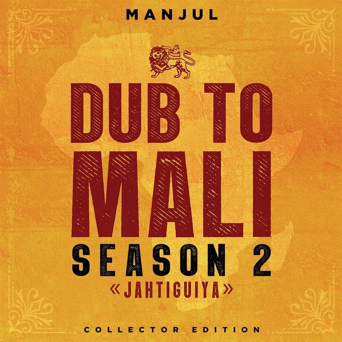 Manjul - Dub To Mali Season 2 < > (LP)