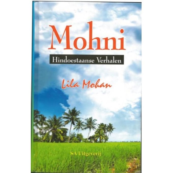 Mohni - Volksverhalen - Lila Mohan