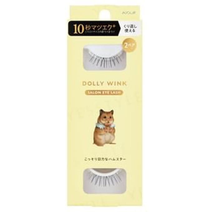 Koji - Dolly Wink Salon Eye Lash 16 Secretly Eye-catching Hamster - 2 pairs