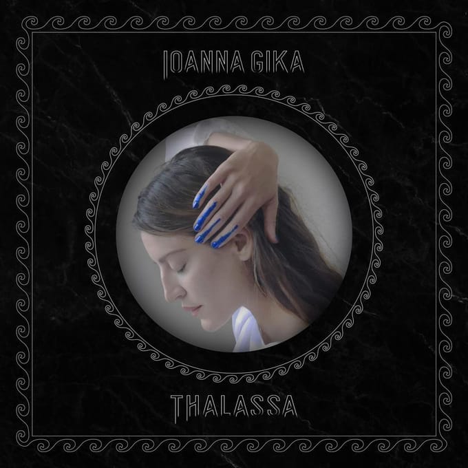 Thalassa - Ioanna Gika