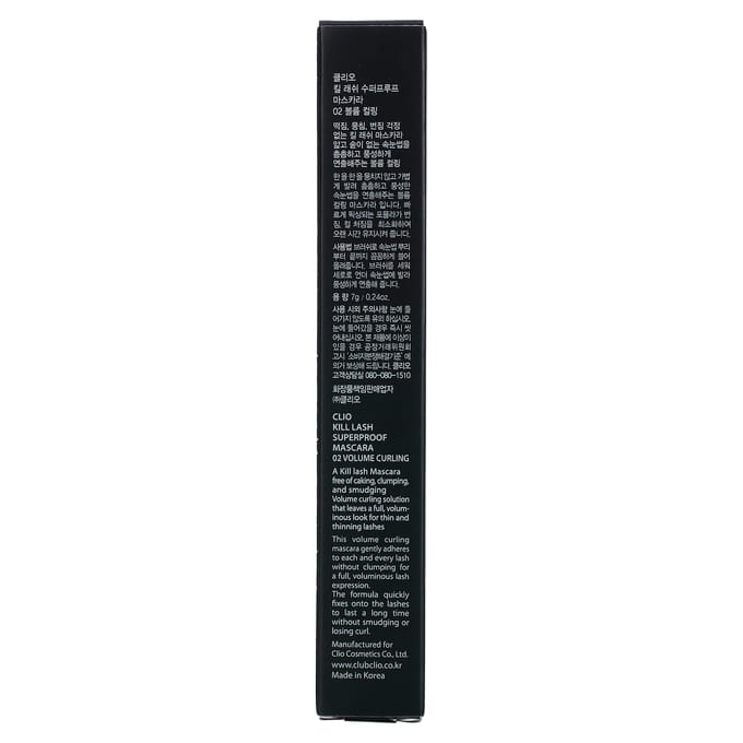 Kill Lash, Superproof Mascara, 02 Volume Krullend, 7G(0,24 oz) black
