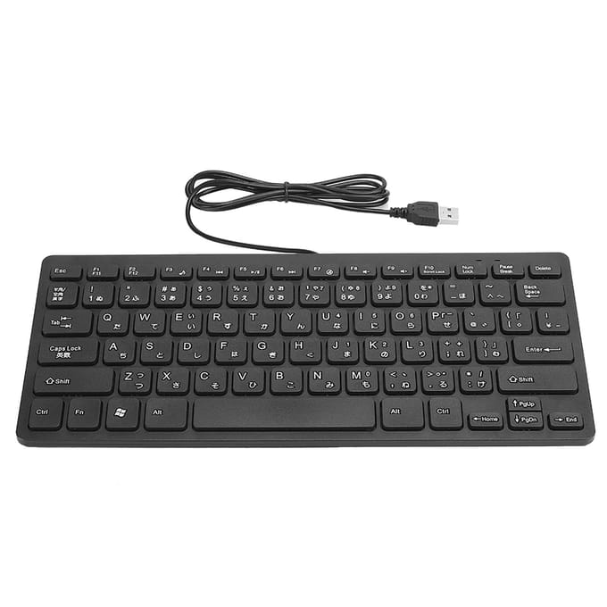 Mini clavier japonais filaire, interface USB, muet, ultra fin, 78 touches, fournitures informatiques noir