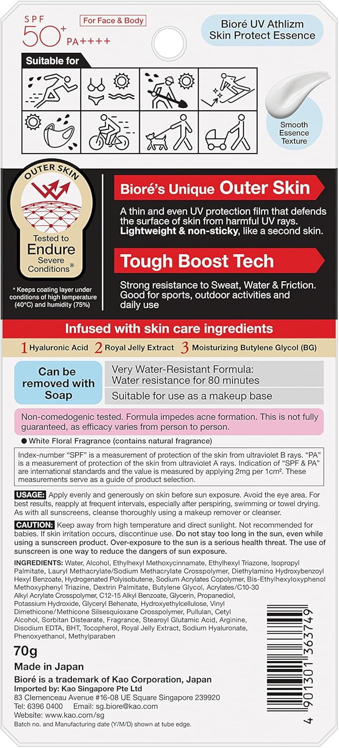 Kao - Biore Athlizm Skin Protect Essence SPF 50+ PA++++ - 70g