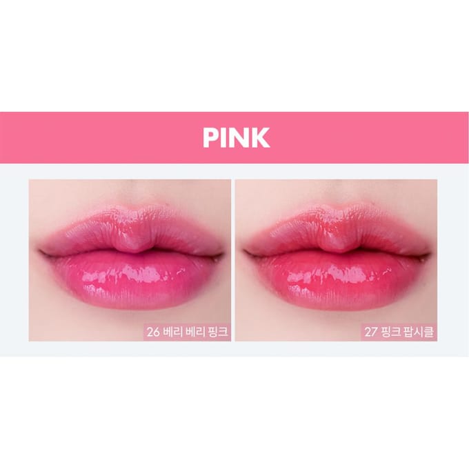 rom&nd ROMAND Sappige, langdurige tint (22 opties) #13 EAT DOTORI