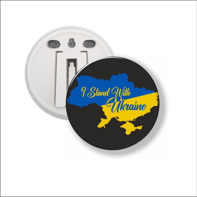 Button Met Clip - I Stand With Ukraine - Oekraine