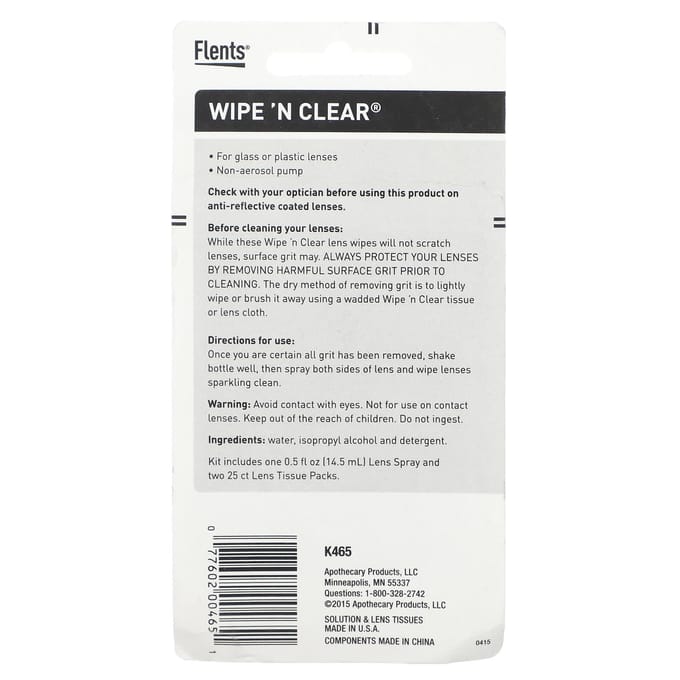 Wipe 'N Clear, Zonnebril Lensreiniger, 50 Doekjes, 1 Spray, 14,5 ml (0.5 fl oz) white