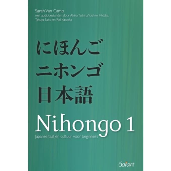 Japanse Taal En Cultuur Voor Beginners - Nihongo - Sarah van Camp