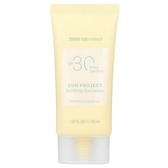 Thank You Farmer, Sun Project, Lotion Solaire Apaisante, SPF 30, 1,69 fl oz (50 ml) white