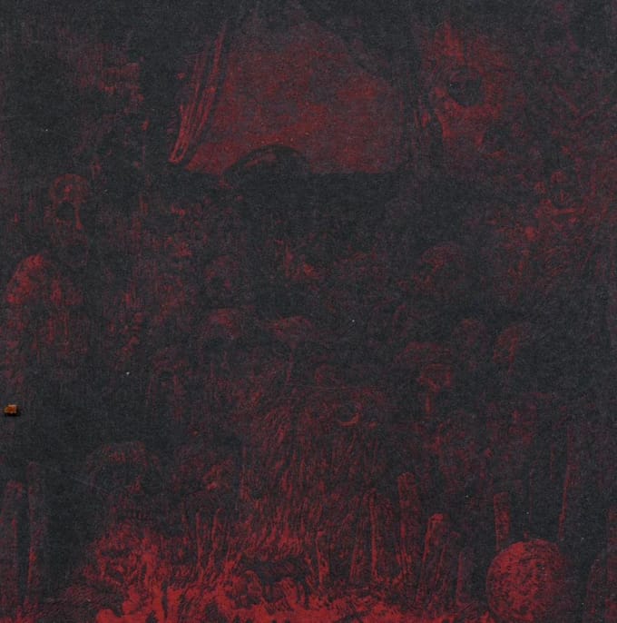 Orbis Tertius