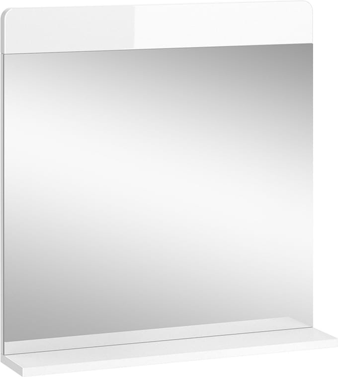 Vicco Izan Badkamerspiegel – 60 x 62 cm Wit