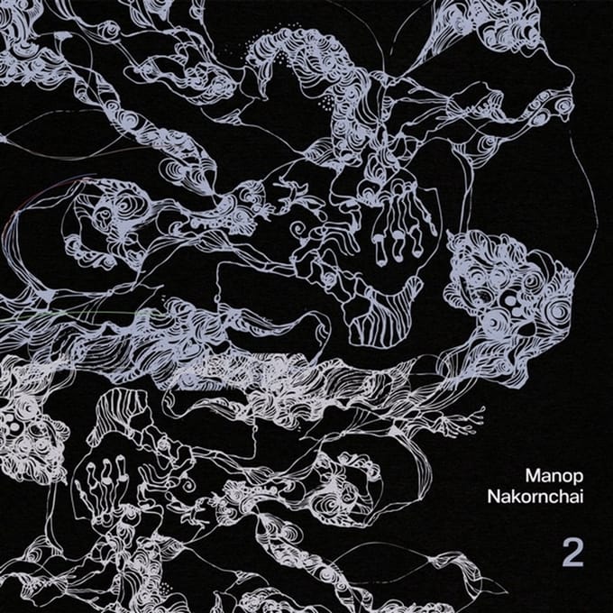 Manop Nakornchai - 2 (CD)