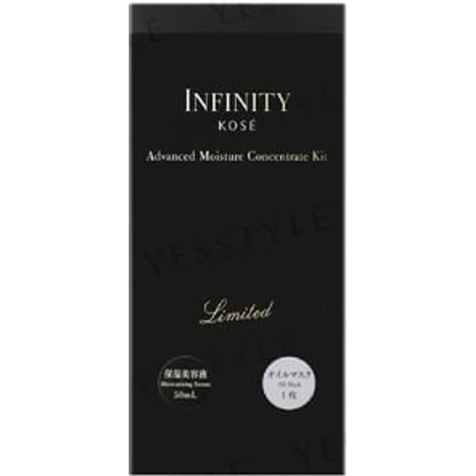 Kose - INFINITY Advanced Moisture Concentrate Kit Limited Edition 50ml + 1 pc