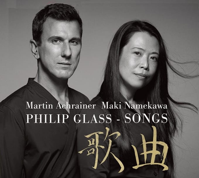 Martin Achrainer & Maki Namekawa - Glass: Songs (CD)
