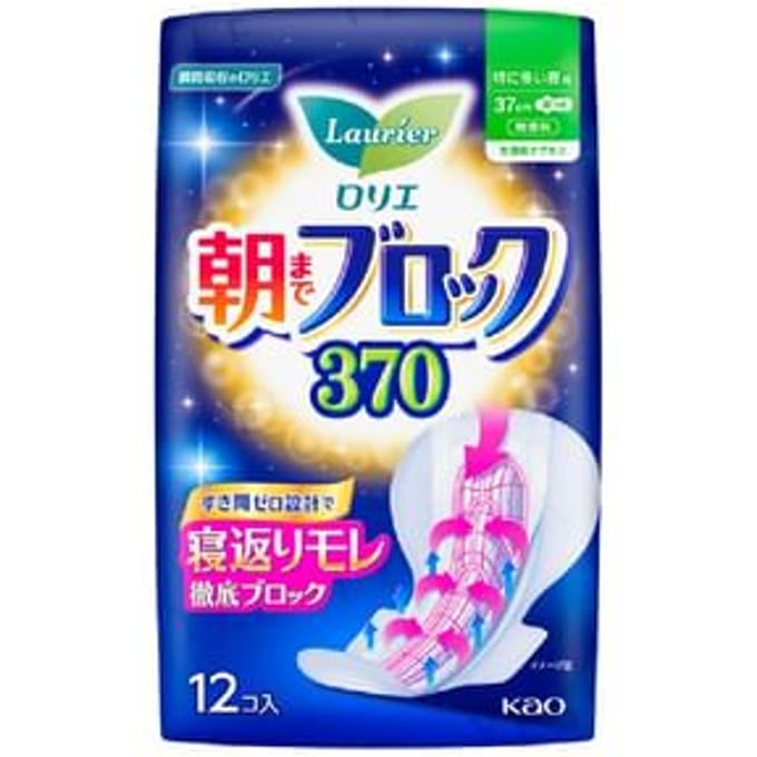 Kao - Laurier Morning Block Feminine Pad 37cm 12 pcs