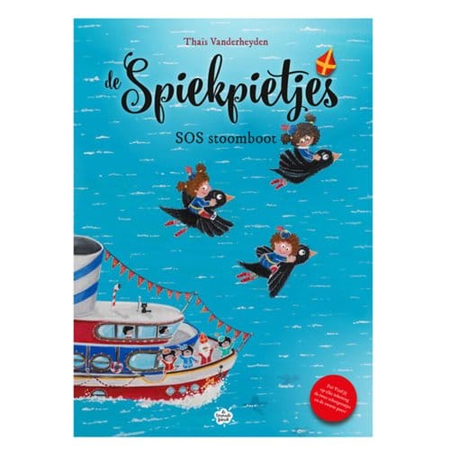 Sos Stoomboot - De Spiekpietjes - Thaïs Vanderheyden