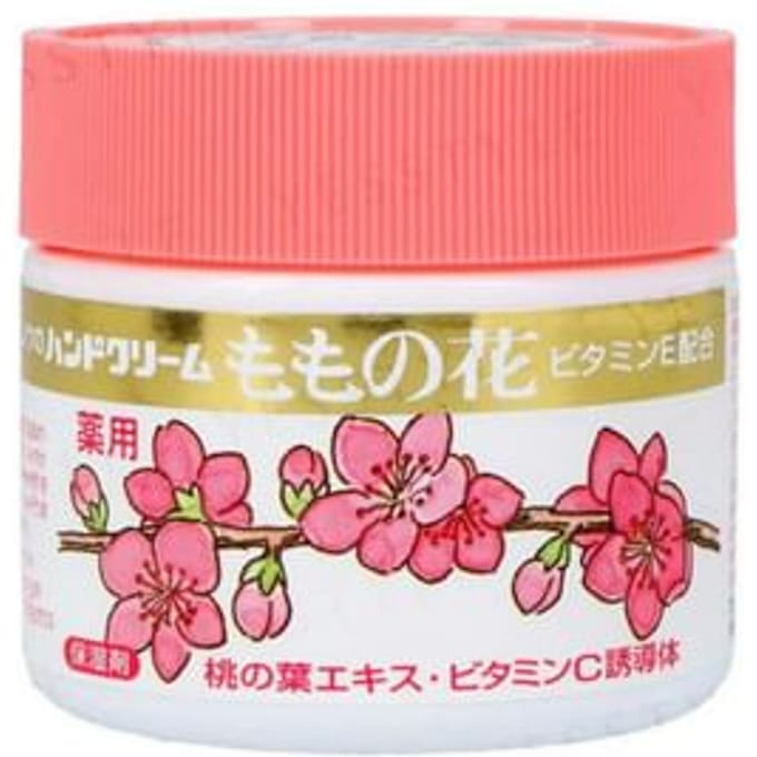 ORIGINAL - Medicated Hand Cream Momonohana 70g
