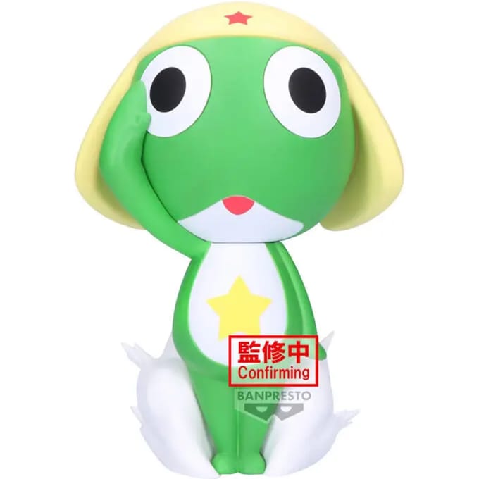Beeldje Banpresto Sergent Keroro Keroko Sofvimates