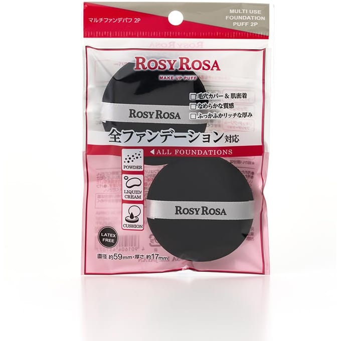 Chantilly - Rosy Rosa Multi Use Foundation Puff Black - 2 pcs