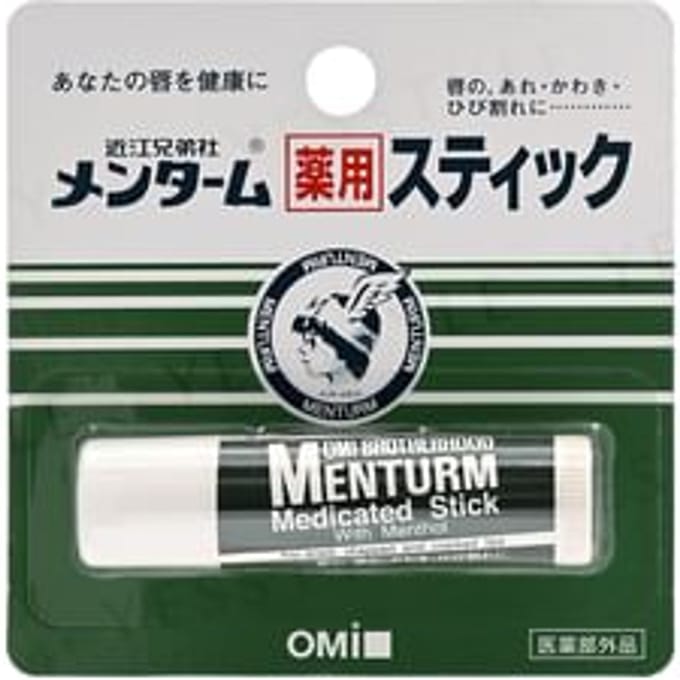 OMI - Corp Menturm Lip Cream - 5g