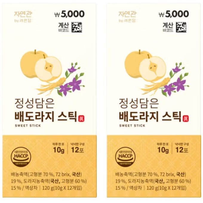 Jayeongwan Oprecht Gemaakt Peer & Ballonbloem Stick 10 g × 12 Sticks  (3 opties) # 12 Sticks x 2 box