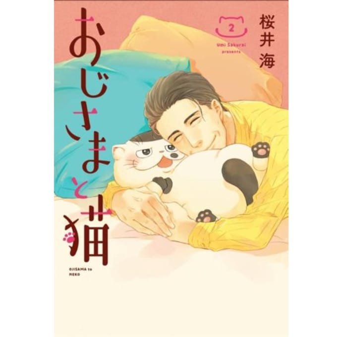 A Man And His Cat 2 - A Man And His Cat - Umi Sakurai