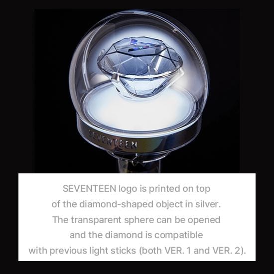 Zeventien officiële lichtstok Ver.3 gray
