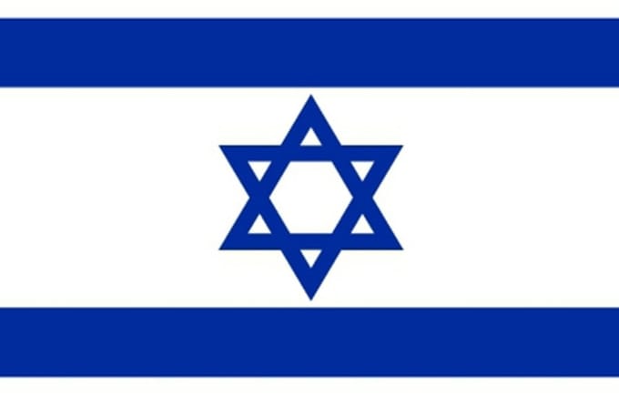 Vlag Israel stickers