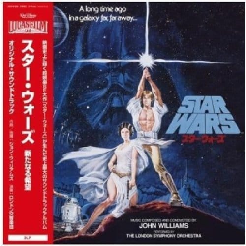 Star Wars: A New Hope - Original Motion Picture Soundt