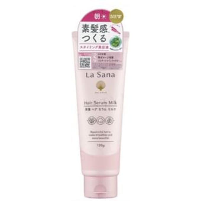La Sana - Seaweed Hair Serum Milk 120g