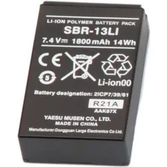 Lithiumbatterij Standard Horizon SBR-13LI - VHF HX870E/HX890E