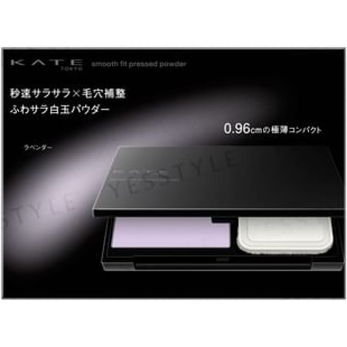 Kanebo - Kate Smooth Fit Pressed Powder Lavender 4.5g