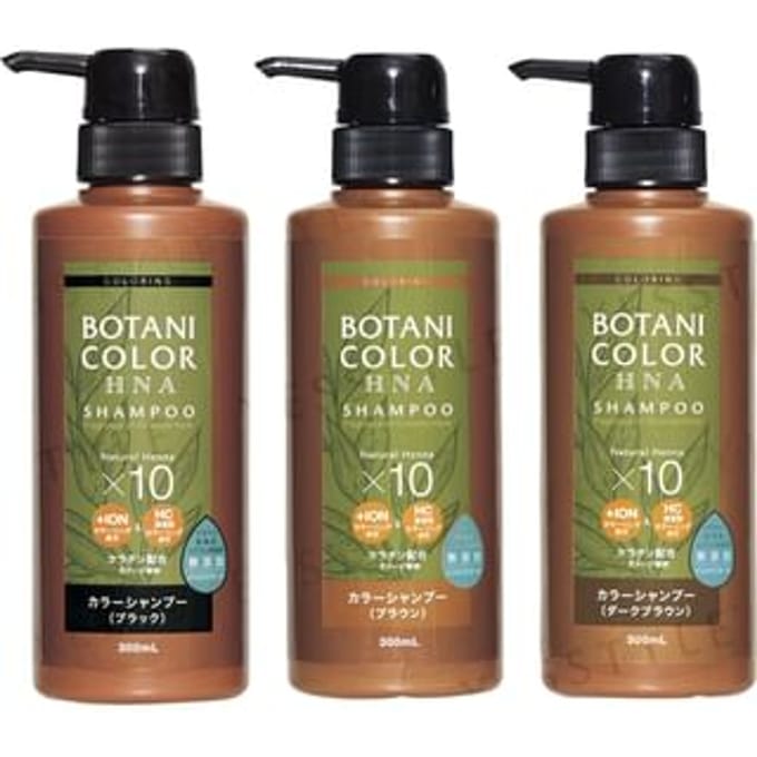 COGIT - Motto Botani Color HNA Shampoo Black - 500ml Refill
