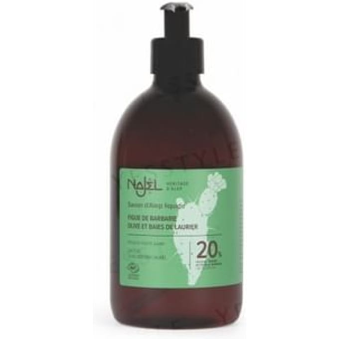 Najel - Aleppo Liquid Soap 20% Cactus Seed Oil 500ml