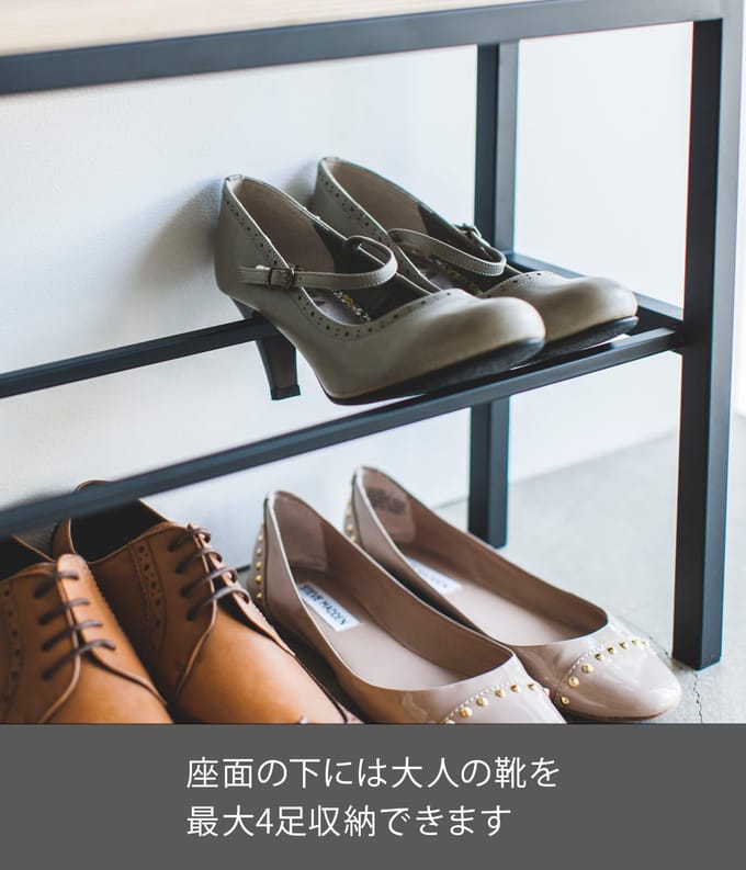Yamazaki Schoenenrek met Houten Plank - Tower - Zwart